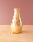 Sunstone Iridescent Mezza Vases