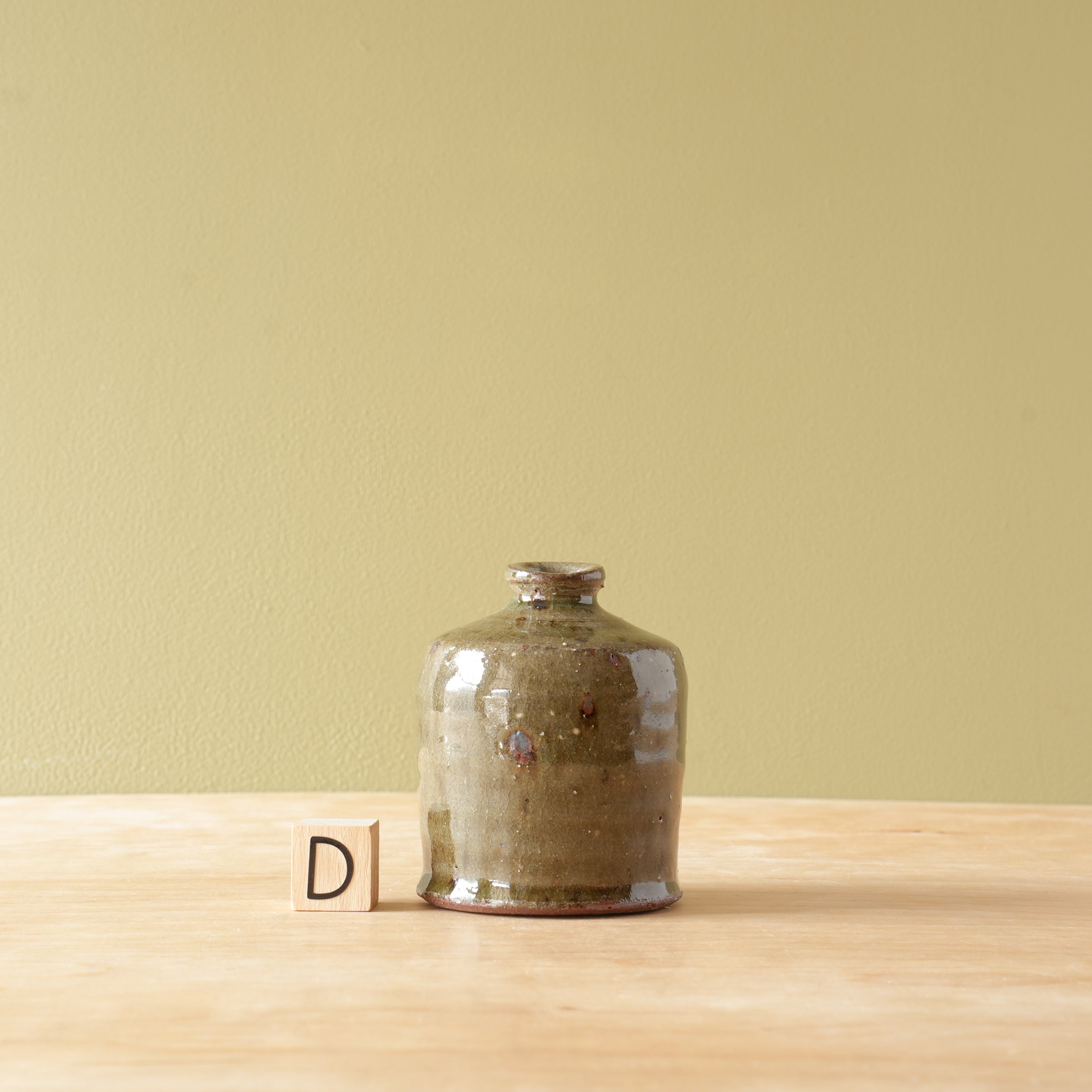 Matt Fishman Ceramics | Wild Clay Vase Collection