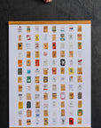 18” x 24” Endangered Materials | Watercolor Poster