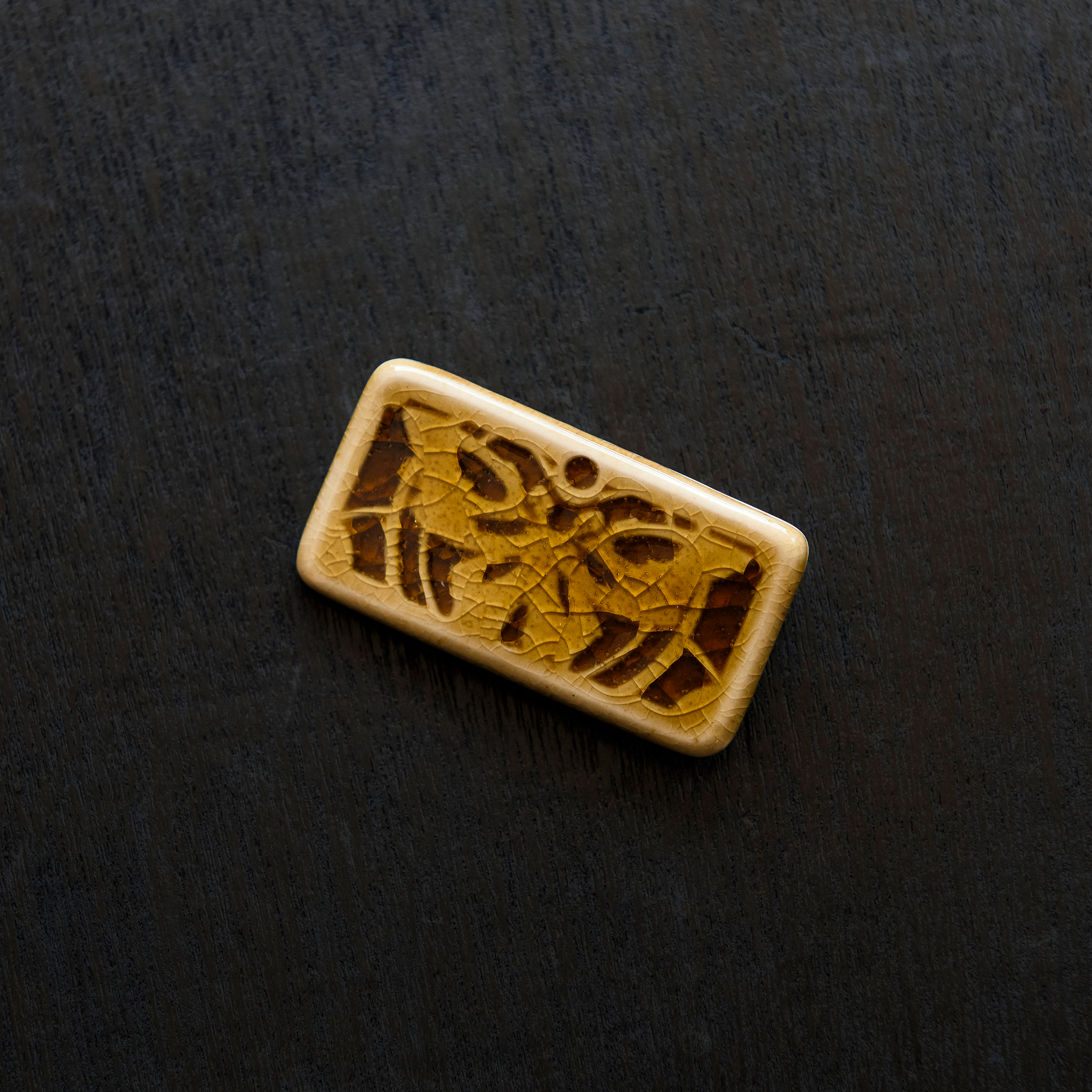 Butterfly Pin