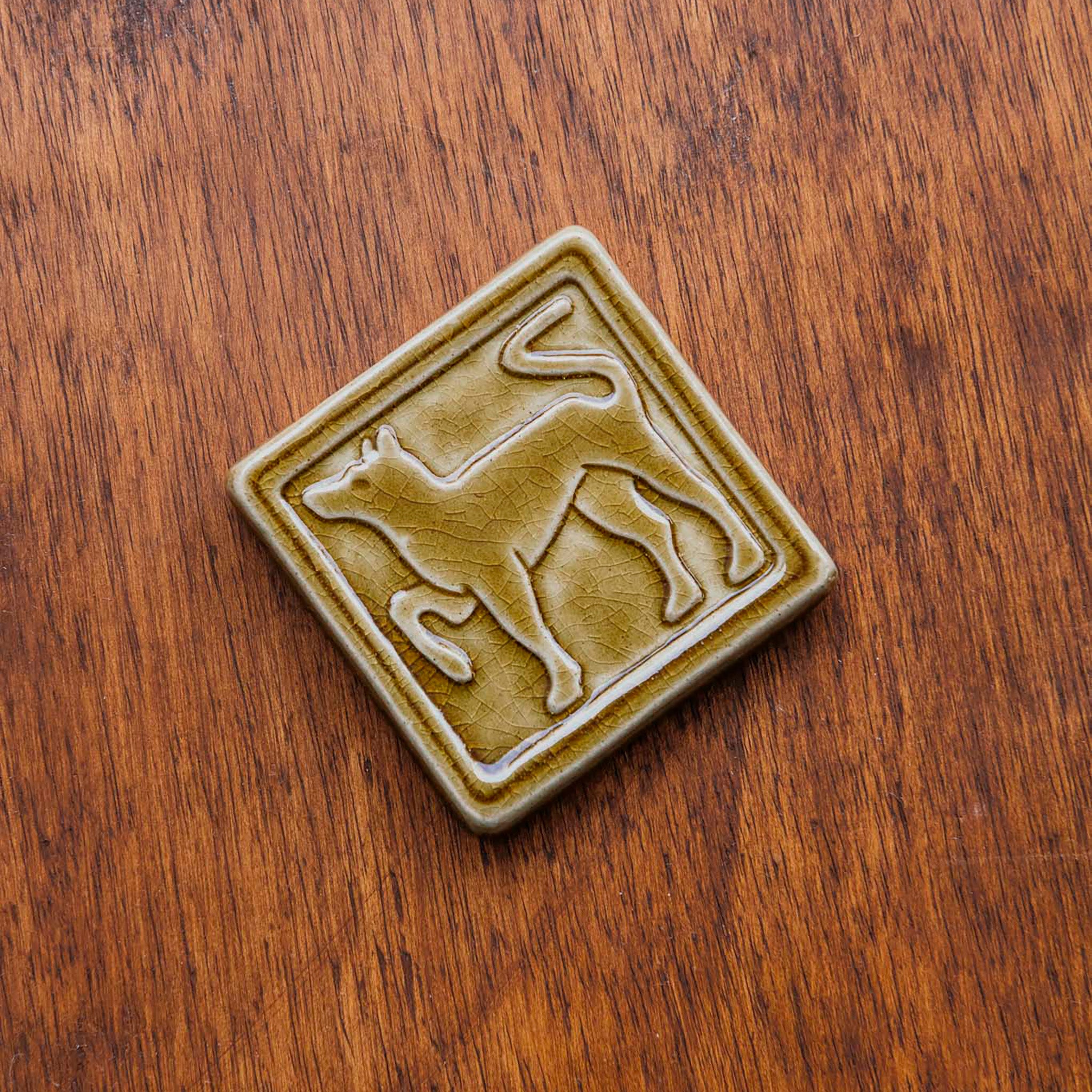 Aztec Dog Tile