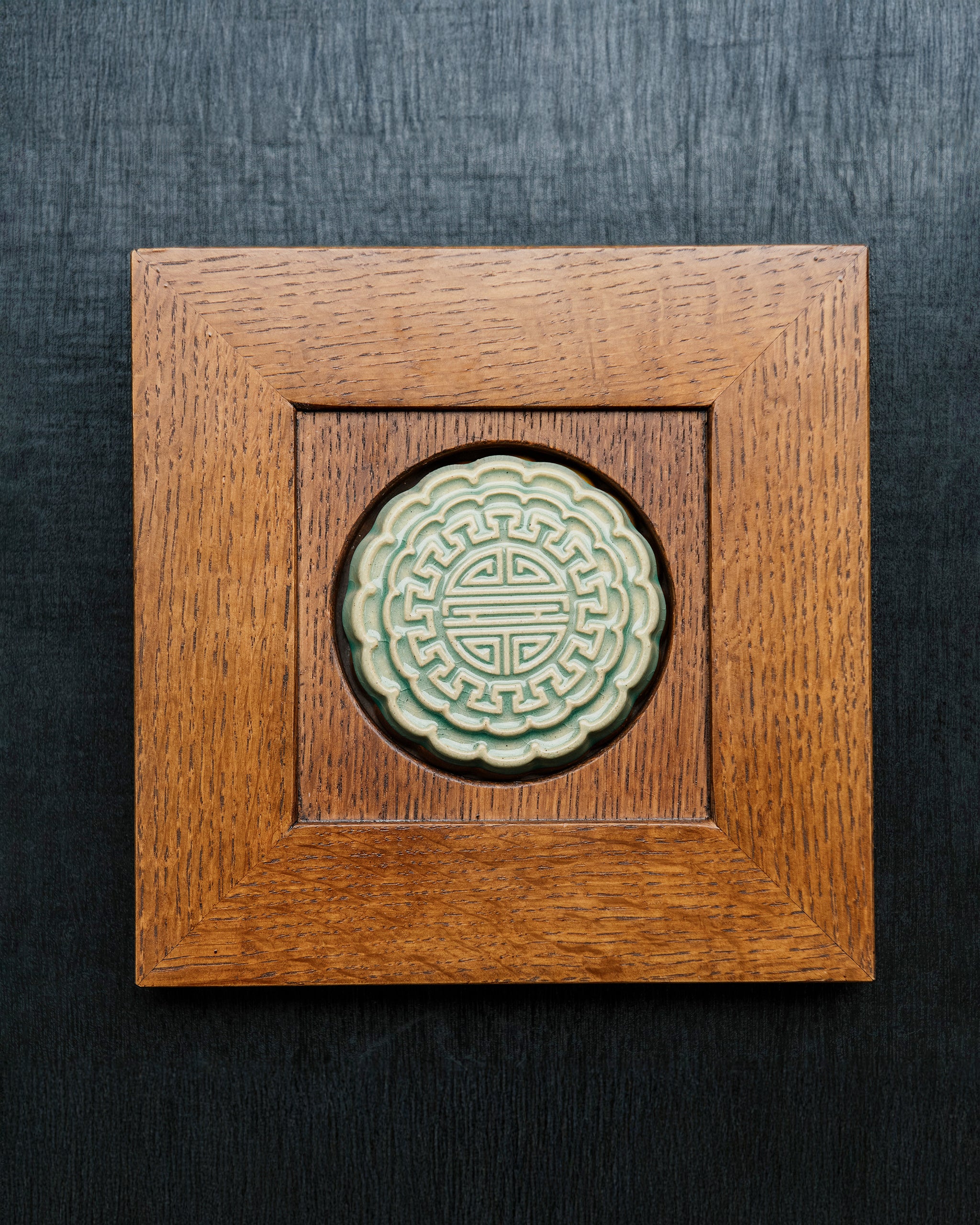 Framed Mooncake | Celadon