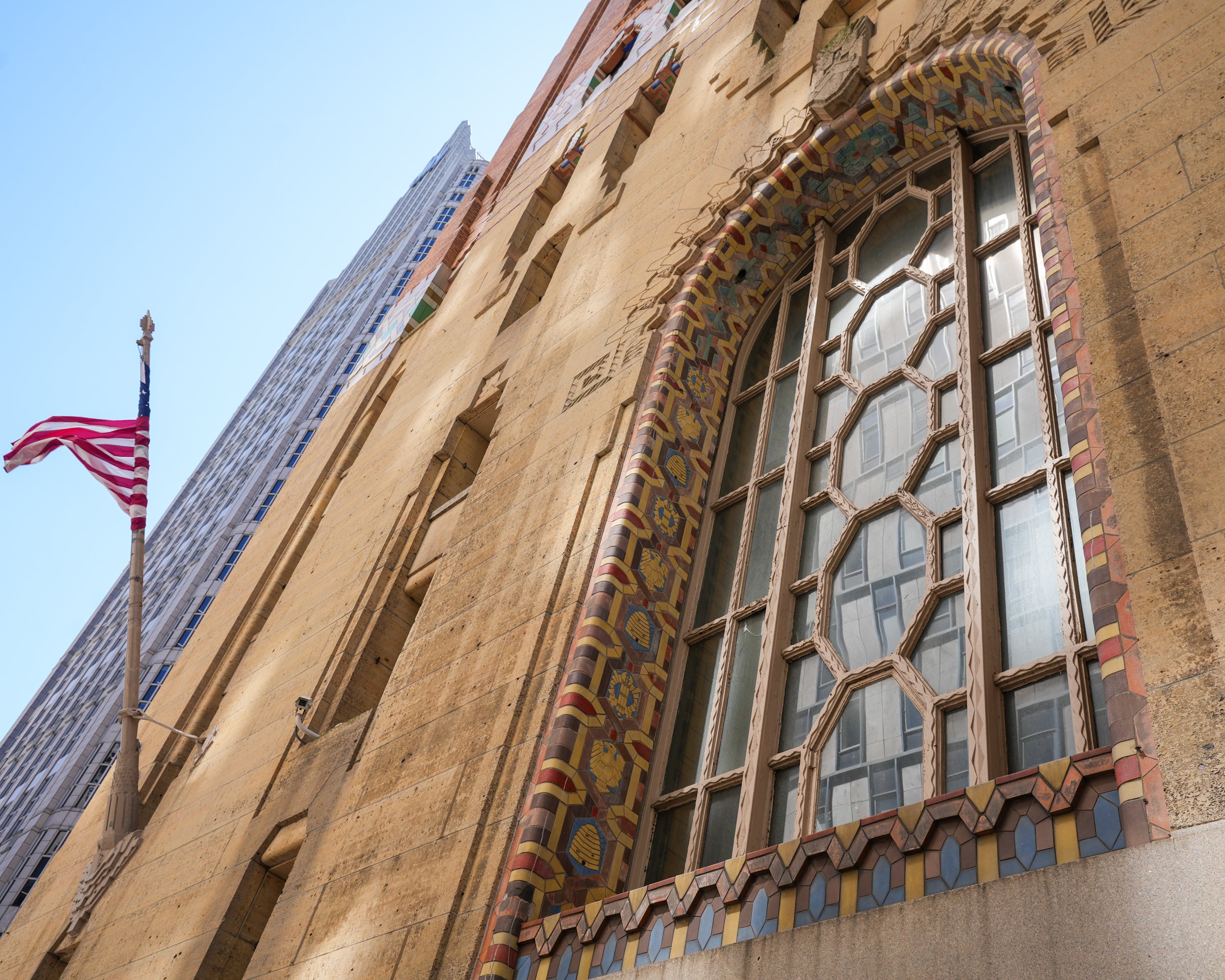 Guardian Building