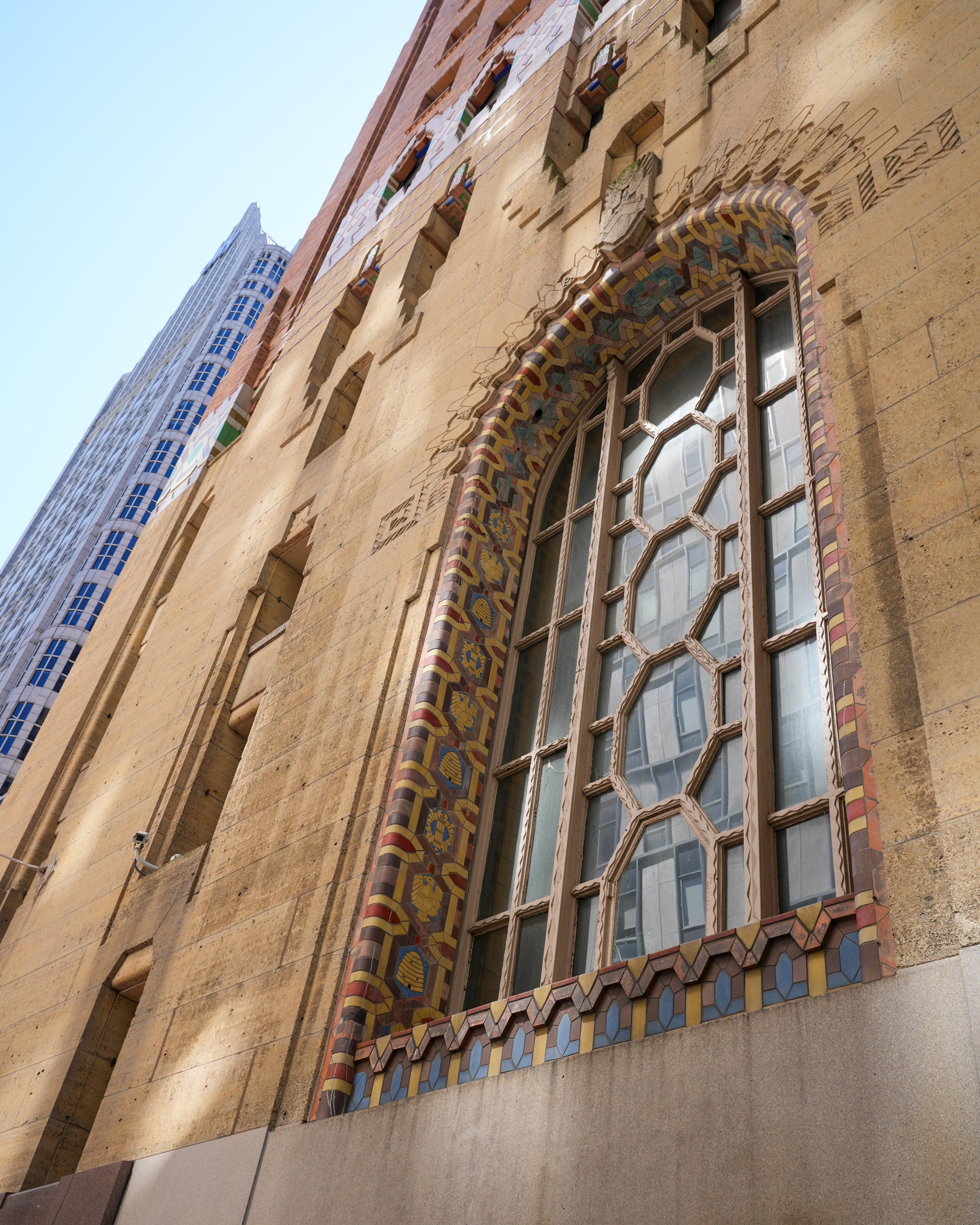 Guardian Building Tour 8/13/2026 | 5pm - 6pm