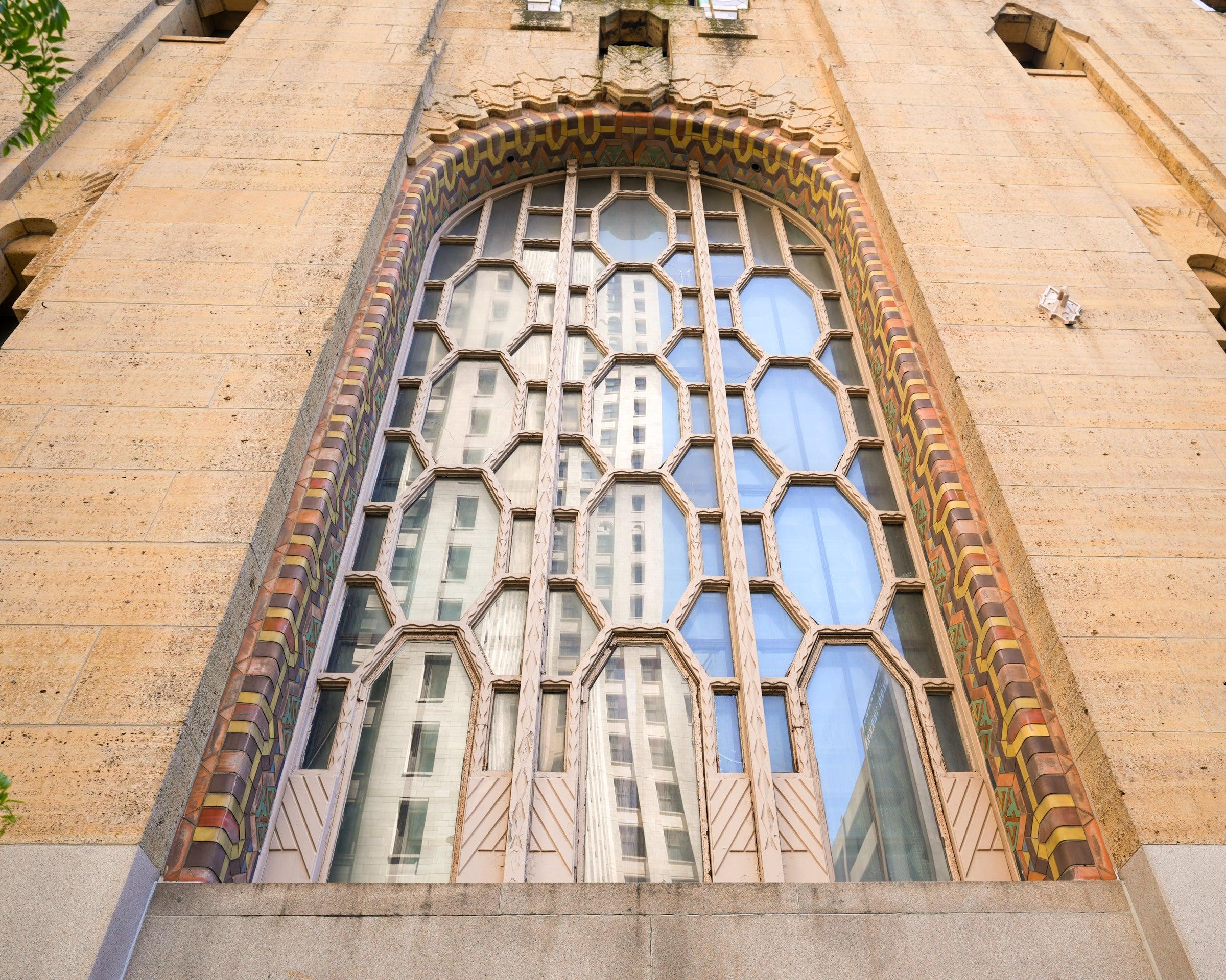 Guardian Building