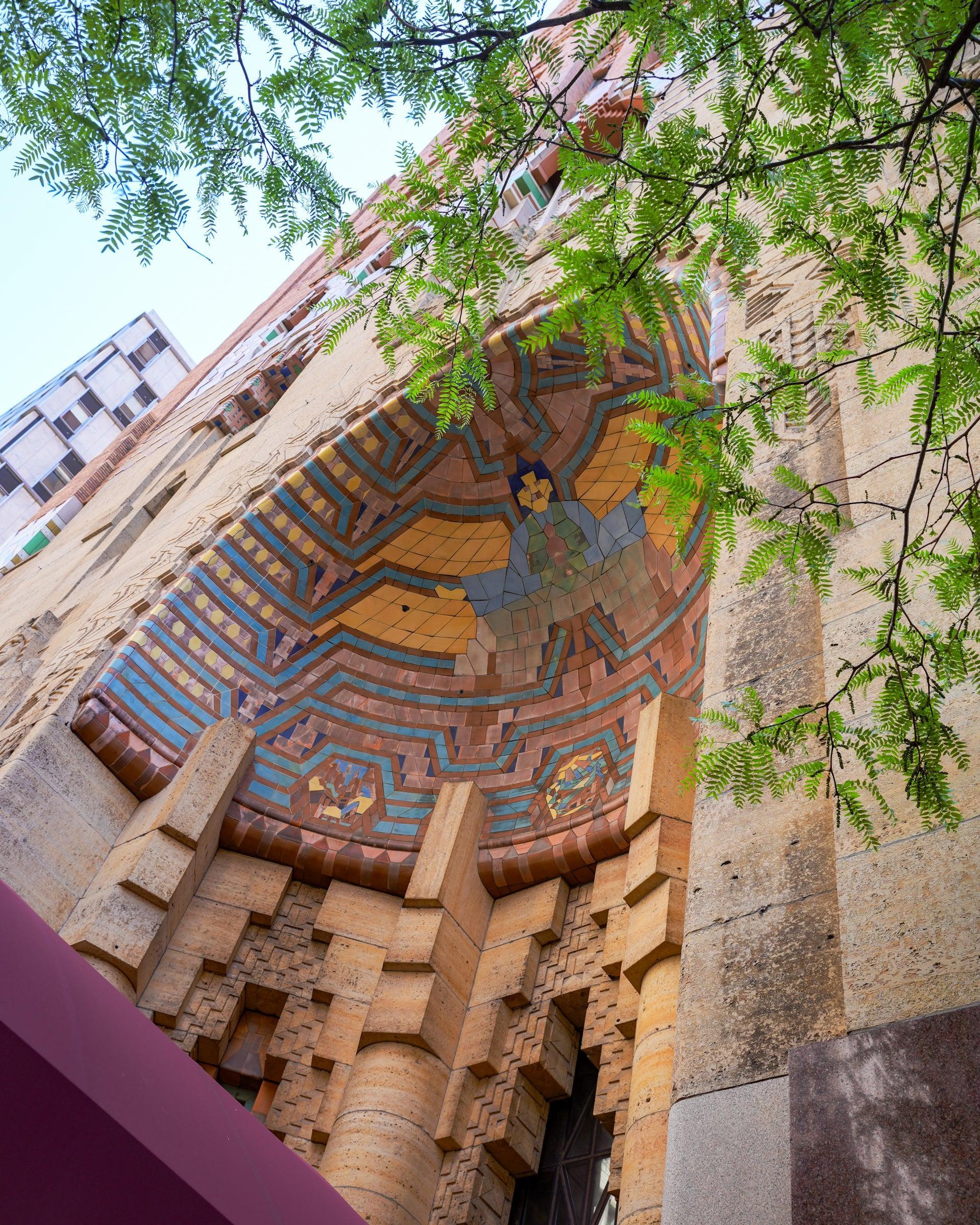 Guardian Building