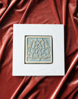 Framed Lotus Tile | Celestite
