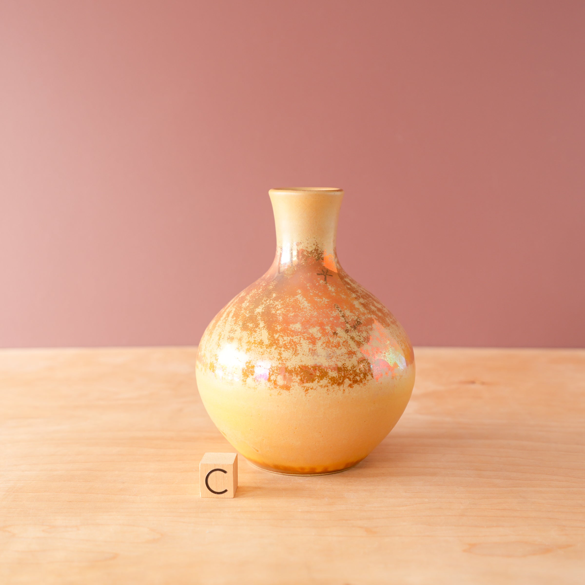 Sunstone Iridescent Mezza Vases